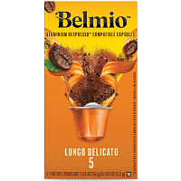 Belmio Lungo Delicato (intensity 5) Кофе в капсулах 