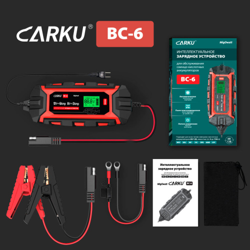 Зарядное устройство CARKU BC-6 фото 2