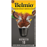 Belmio Ristretto (intensity 10) Кофе в капсулах 