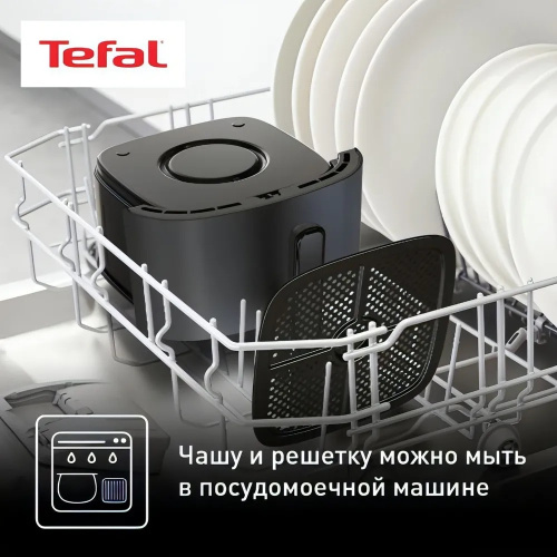 Аэрогриль Tefal Easy Fry Max EY245B10 фото 7