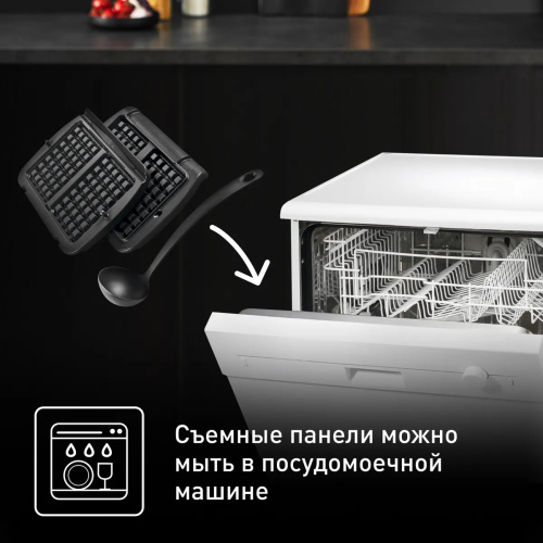 XA724810 Насадка для вафель Tefal Optigrill+  фото 3