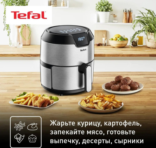 Аэрогриль TEFAL EY401D15 фото 4