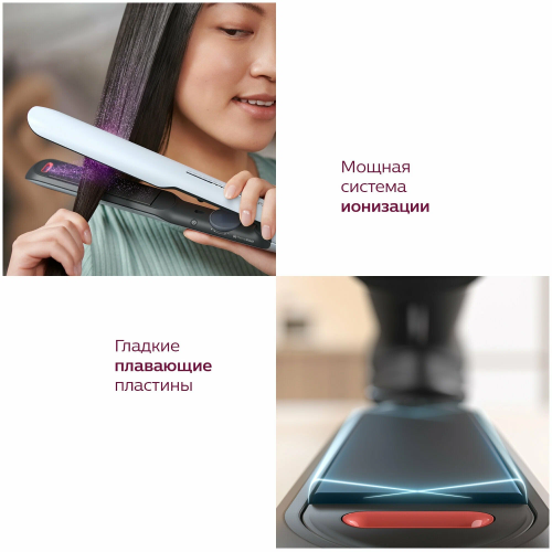 Выпрямитель Philips BHS520 фото 2