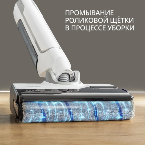 GF7540FO Моющий пылесос Tefal X-Clean 10 фото 3