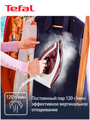 Парогенератор Tefal Express Essential SV6120E0 фото 4