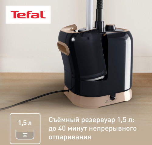 Отпариватель Tefal Pro Style IT3470E1 фото 5
