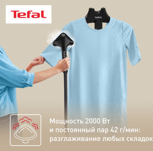 Отпариватель Tefal Pro Style IT3470E1 фото 3