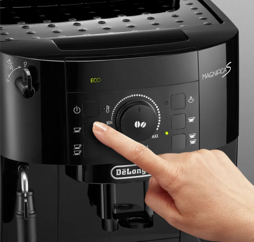 DeLonghi ECAM 12.121 B Magnifica S Кофемашина фото 3