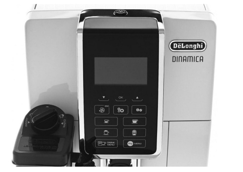 Кофемашина Delonghi Dinamica ECAM350.55.W белый фото 4
