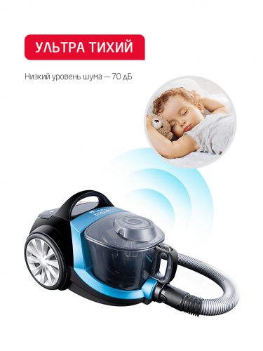 Пылесос Tesla Plus  фото 3