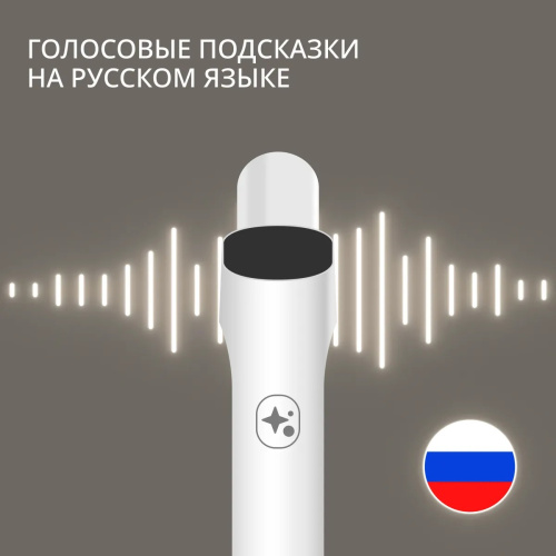 GF7540FO Моющий пылесос Tefal X-Clean 10 фото 6