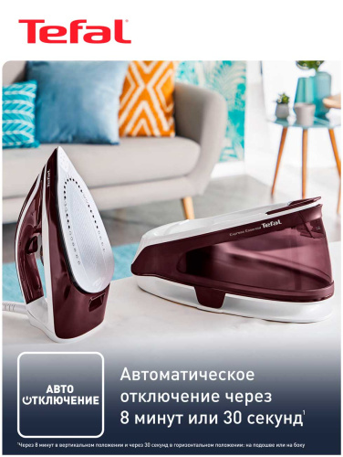 Парогенератор Tefal Express Essential SV6120E0 фото 5