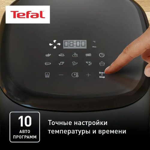 Аэрогриль Tefal Easy Fry Max EY245B10 фото 6