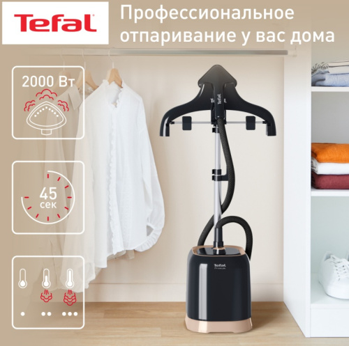 Отпариватель Tefal Pro Style IT3470E1 фото 2