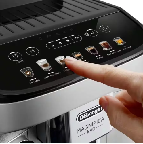 DeLonghi  ECAM 320.61.G Magnifica Plus Кофемашина фото 2