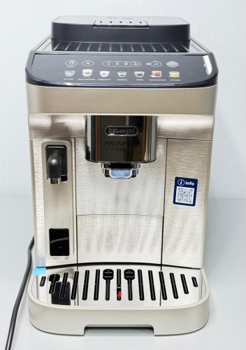 Кофемашина автоматическая DeLonghi ECAM290.85.SBX фото 2
