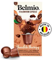 Кофе молотый Belmio в капсулах Chocolate Therapy