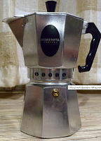 Кофеварка гейзерная Bialetti Morenita 5996, 6 п.
