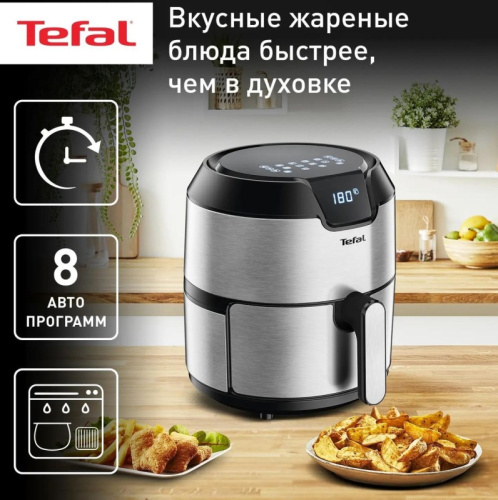 Аэрогриль TEFAL EY401D15 фото 2